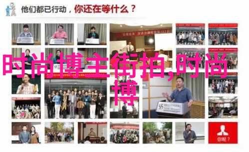 能不能用特效来拍摄一个完美无瑕的理髮過程