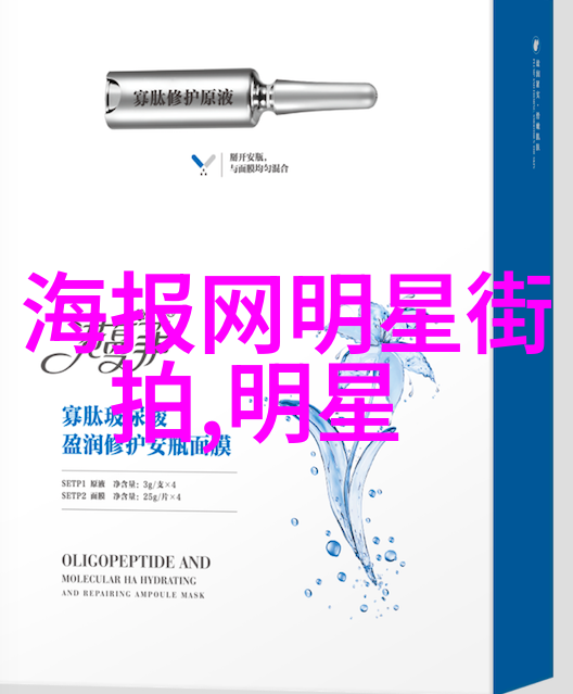 今年最流行的超短发-微波霸气揭秘超短发如何成为新一代年轻人的时尚选择