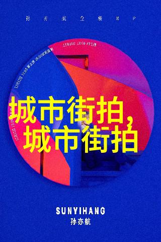 张鼎古代名将的智谋与勇略