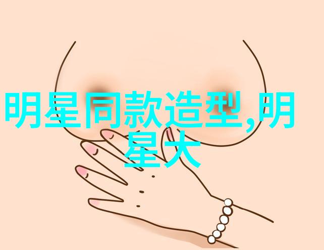 时尚短发女优雅简约的女性魅力