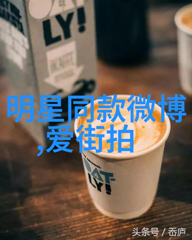 寸头发型风潮时尚指南与袖珍美学的完美结合