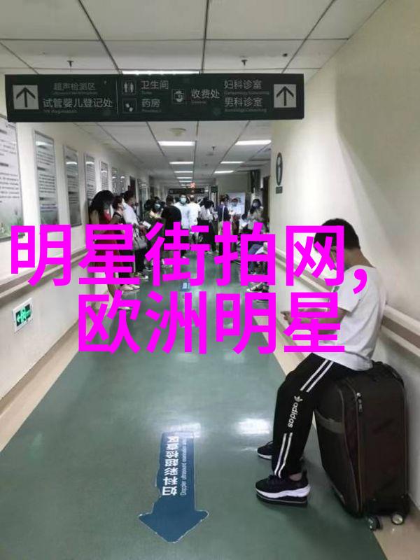 自我修剪小技巧可以通过什么方式学习使用理发视频女士的短发教程