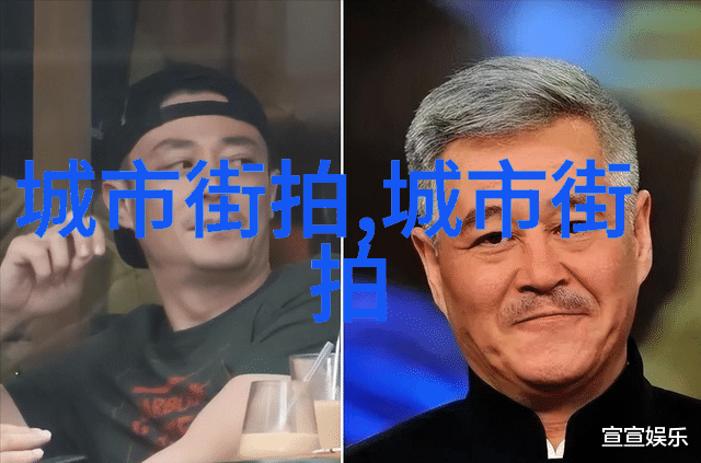 在这快节奏生活中如何找到那份静谧的美好一场24小时的情诗演绎