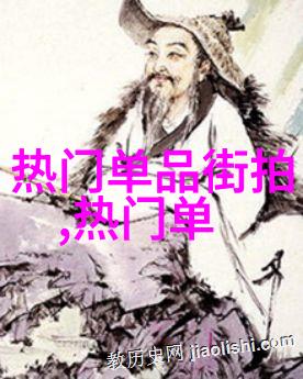 头发的秘密语言理发师的咨询艺术