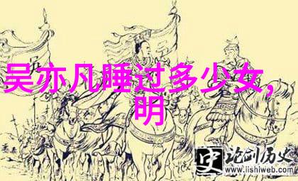 杨幂时尚日常穿搭风格解析与精选图片