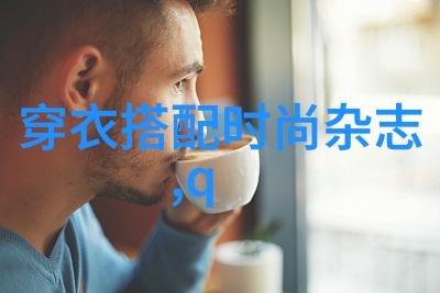 杜嘉班纳广告风波让我们来聊一聊