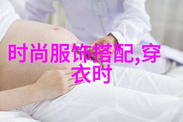 奢耀闪光欧蕙为您打造2021时装走秀透视女装专属妆备