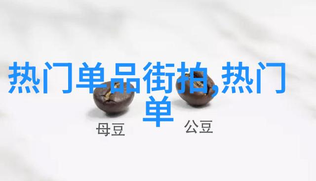 船货运公司是否有专门规定关于船员穿着标准中的船鞋要求