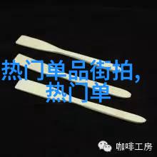 神雕侠侣续集明月天空下的新传奇