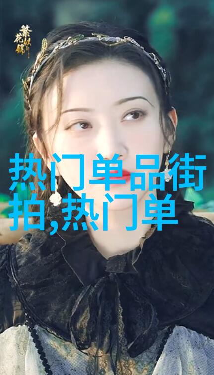 夏季女裙子款式轻盈时尚的夏日必备