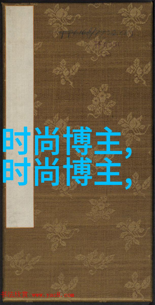 4月20日的历史背后隐藏着怎样的故事