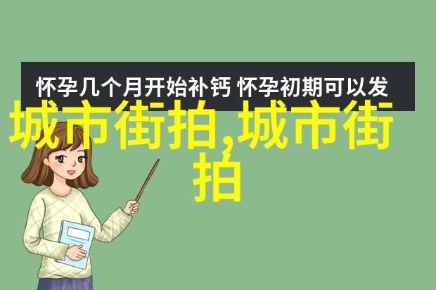 杨幂机场街拍最新穿搭2021哈看看这位小红伞的时尚风格又是什么心意呢