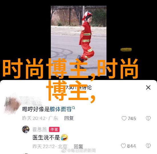 爱情如同敞开的门解读情感开放性的哲学与心理学意义