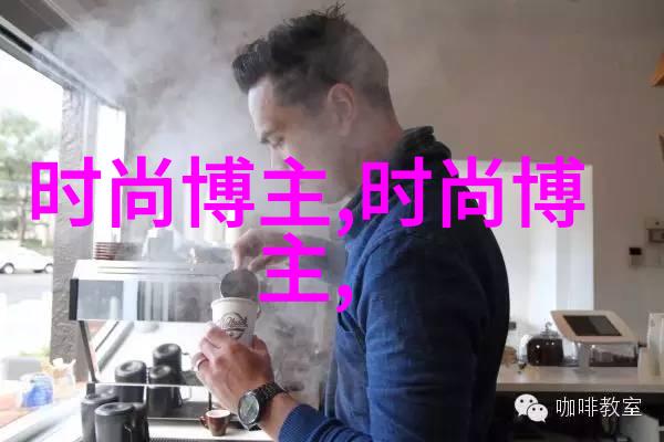 时尚界的季节变换欧美明星秋冬新款街拍