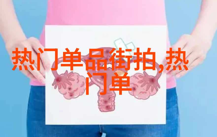 少女风情发型时尚女孩的多变发型