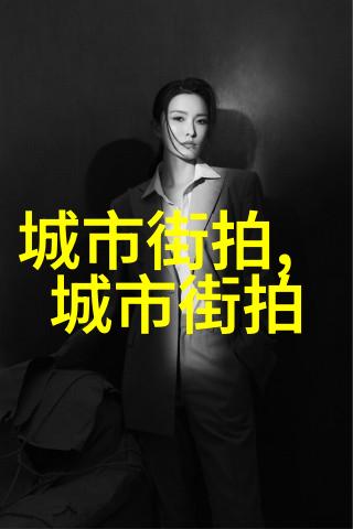 时尚界新星2023年春季女装流行趋势