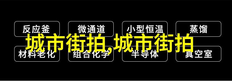 DIY美发革命如何用视频教程自学理发