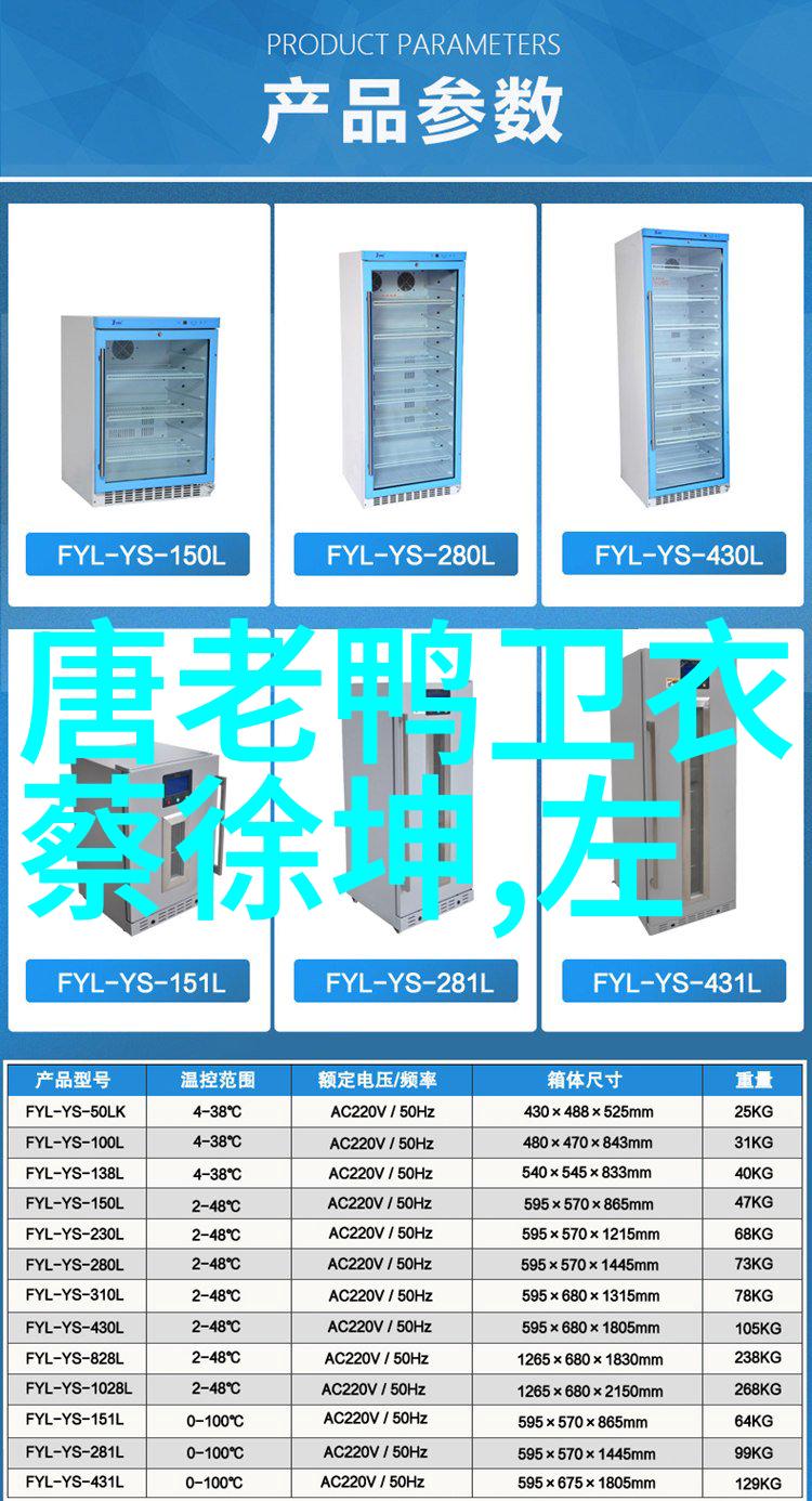 全顺的秘密在哪里