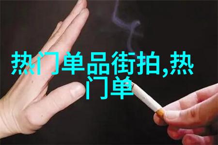 离灯之少年天师我和那被遗忘的星辰