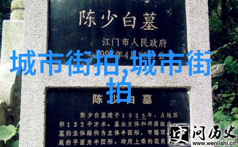 保暖不失风采女生冬季时尚穿搭建议