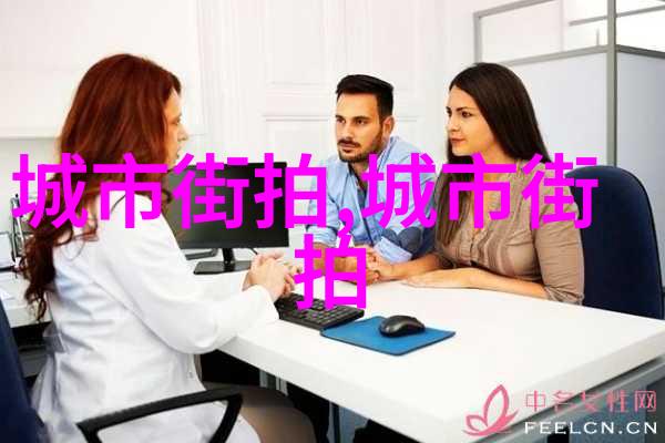 理发店洗头按摩休息专业理发师为你提供舒适洗头按摩体验让你在美丽的过程中享受无忧的睡眠时光