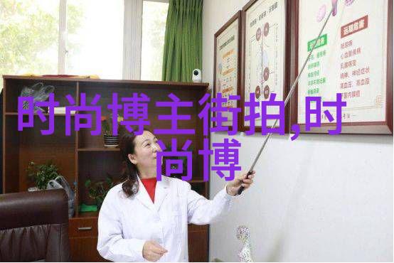 超短发图片女减龄2023年我的时尚小秘密轻松变身童颜美人