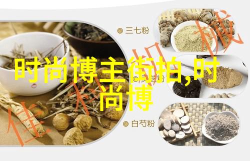 探秘数字455解密背后的文化符号