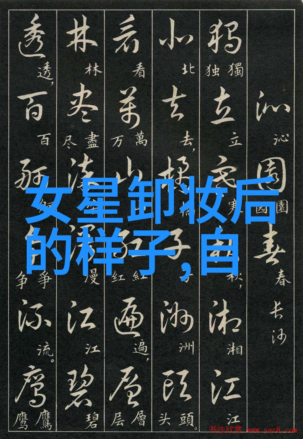 400美元可以在哪些国家购买一个月的生活费