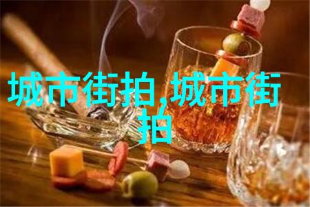 T的激情在P的舞台上燃烧T在演出中释放的情感