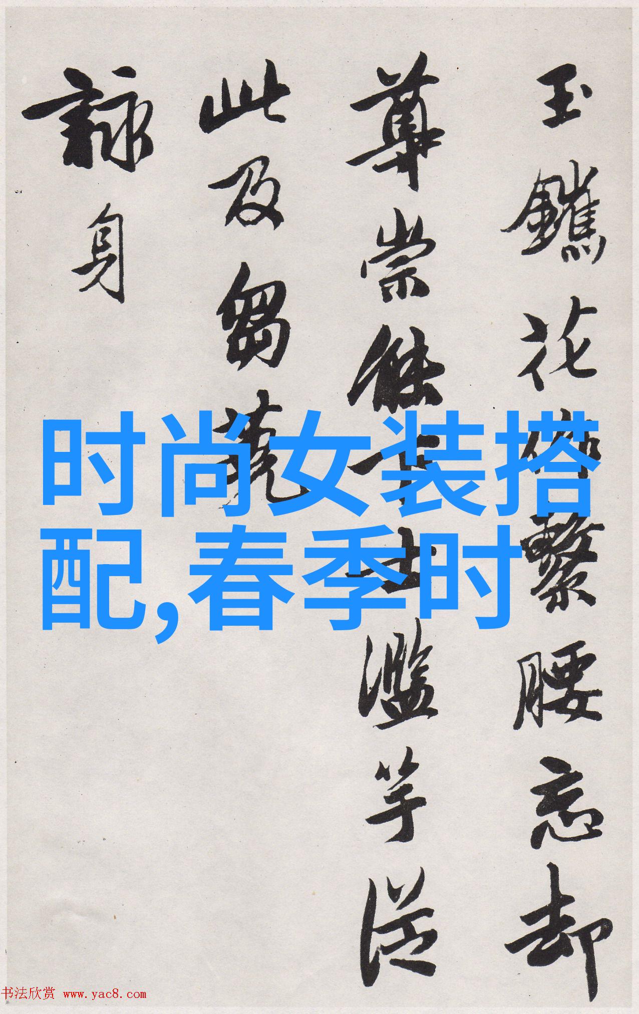 大屏幕背后的沉默26寸液晶电视的隐秘生活