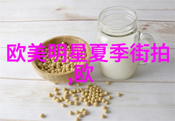 女士剃了个超个性短发时尚革新与个人风范的完美融合