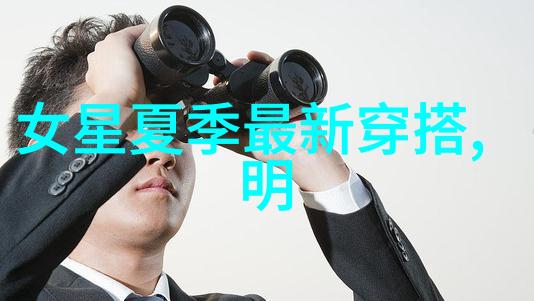 依依社区探索生活美学与时尚潮流的社群聚集地