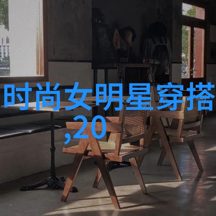 皮尔卡丹病毒的全球流行与预防策略