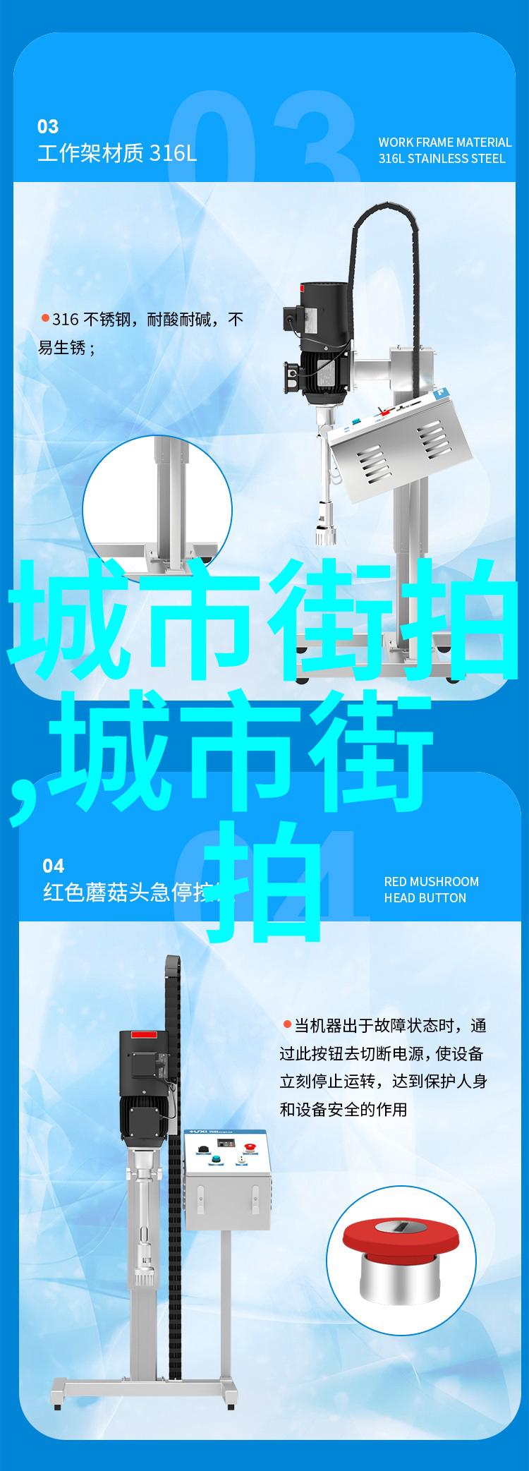 科技与创新-4700未来智能家居的数字化革命