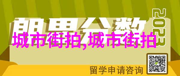 正规理发师培训学校我来告诉你如何挑选一家靠谱的理发学校