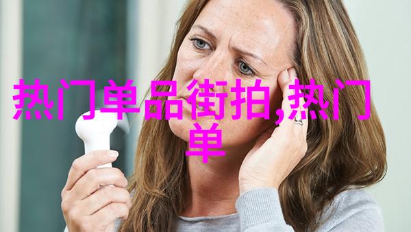 数字穿越记寻找351的线索