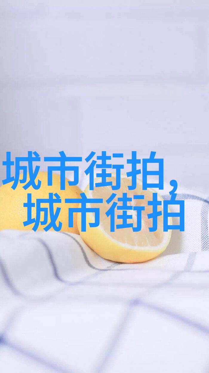 男孩的时尚之翼碎发风格的魅力