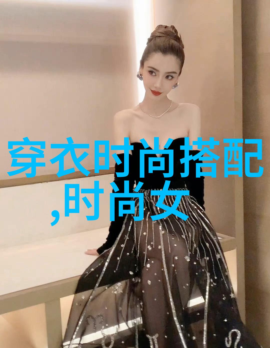 2023最火超短发女星红毯造型有什么共同点