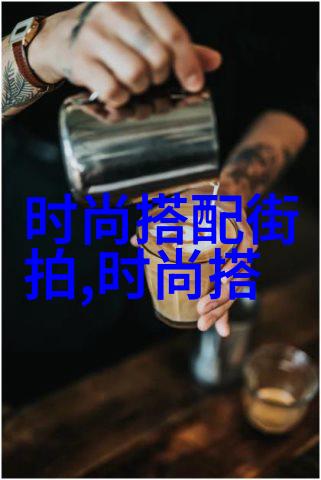 学美发第一步学什么我要开始的就是把握基础技巧