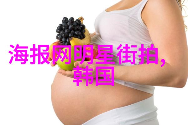 模特时尚走在流行前沿的女性形象