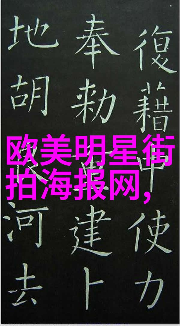 中短发时尚指南40岁女性的最佳发型选择