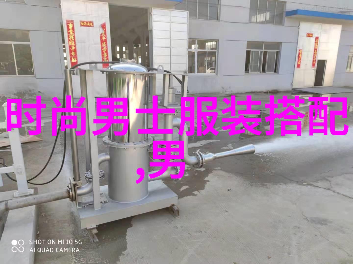 时尚流行短发我的小秘密武器