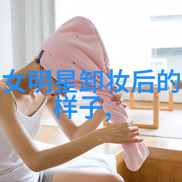 今年冬款流行什么衣服女孩凉爽又美丽的冬季时尚搭配