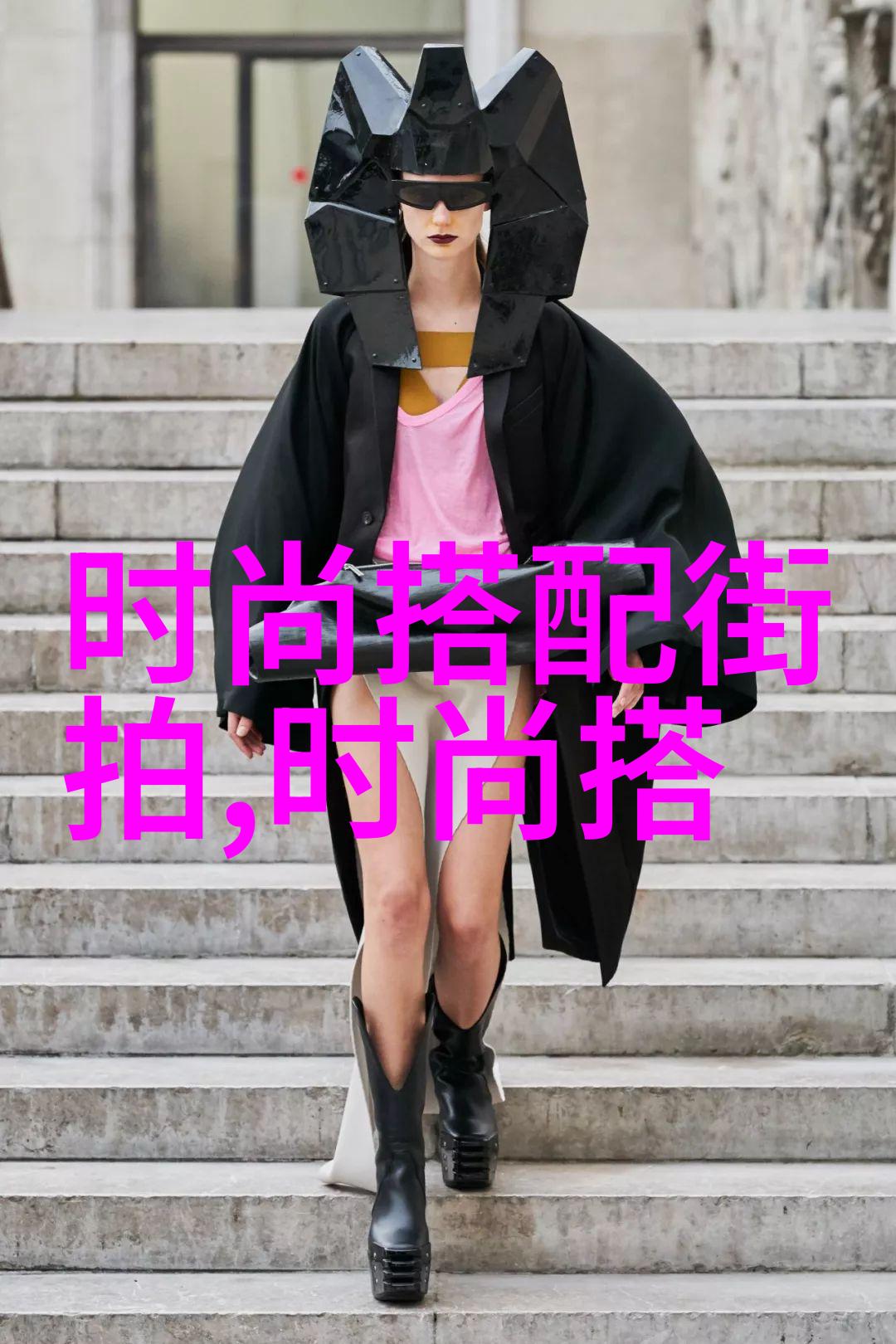 闺蜜圈的秘密换医生春雨医生的五次奇遇