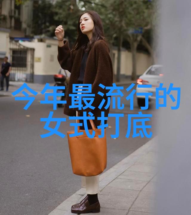 女生短发时尚造型技巧大揭秘