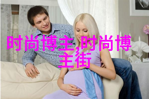 我和我的小可爱Bibi