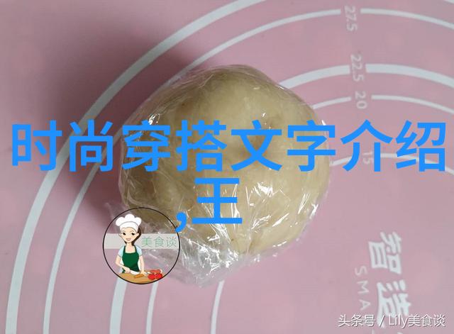 娱乐新闻新浪网聚焦时尚潮流与明星八卦的热门资讯平台