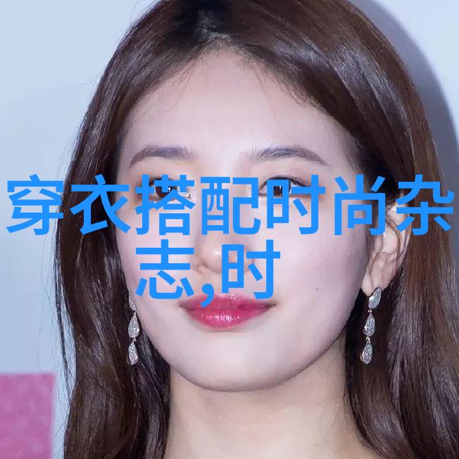 最新女士烫发发型图片时尚美妆女性化妆技巧现代女性头饰