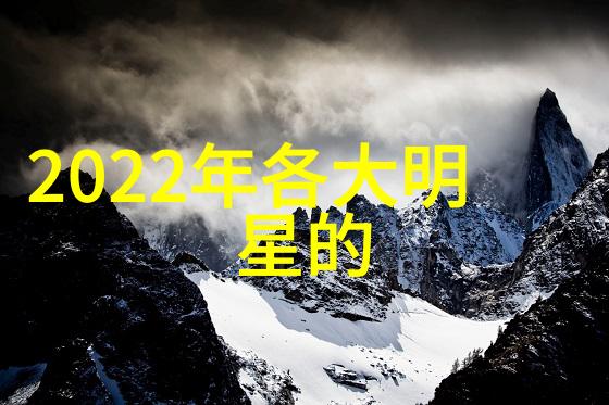 351从数字到故事的编织探索数字背后的文化与象征意义