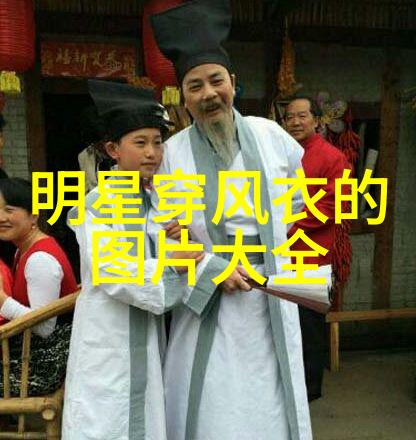 男士穿搭配衣服的软件-精英风采如何利用男士穿搭配衣软件提升形象